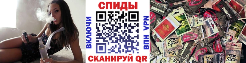 Бутират жидкий экстази  Купить где  Инта 