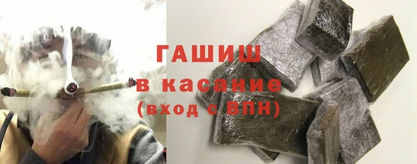 стафф Зерноград