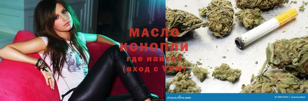 стафф Зерноград