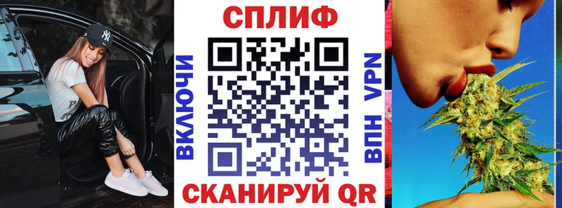 Купить  Инта  Бошки Шишки гибрид 